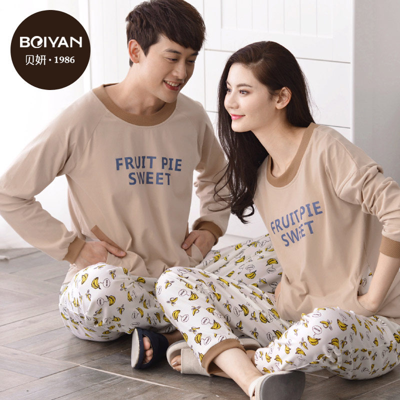 Pyjama mixte en Coton à manches longues - Ref 3005232 Image 1