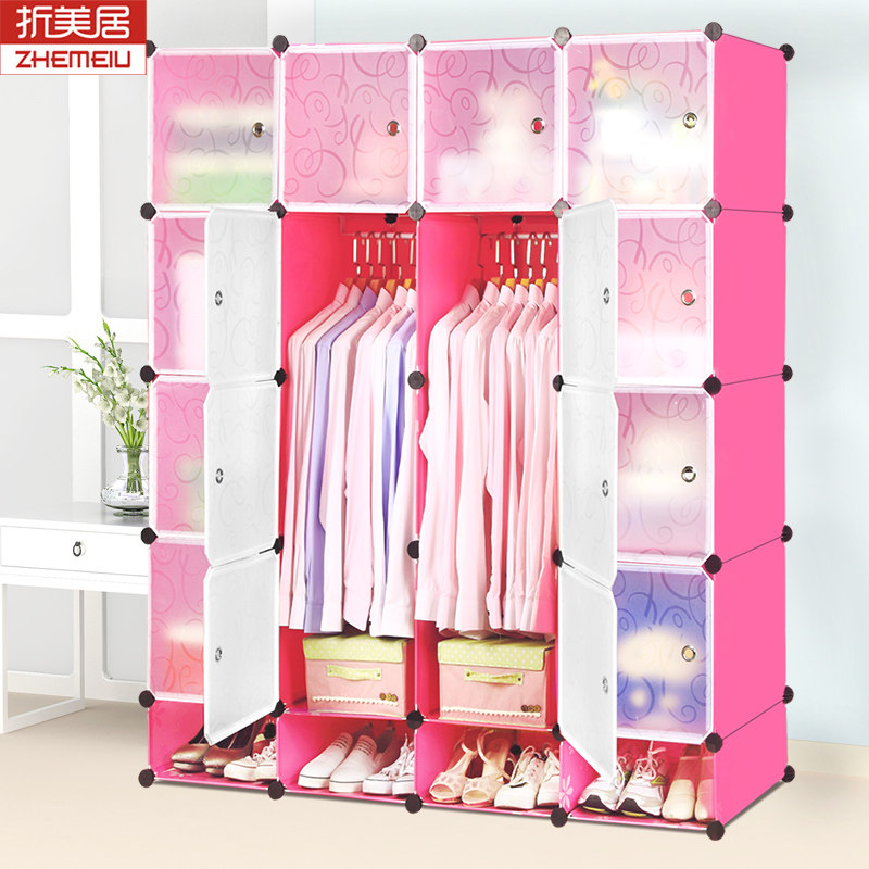 �������ִ������¹�