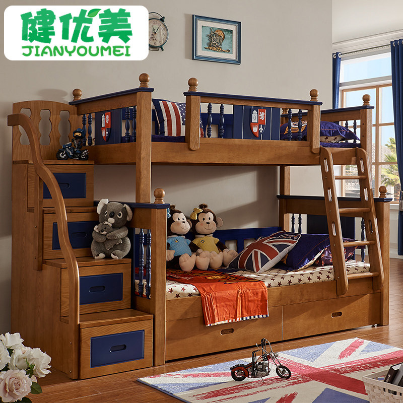 ��������ͯ��C-12