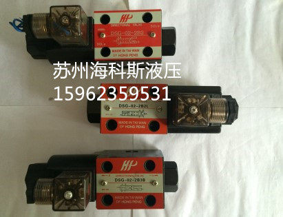 Oil-research type single-head electromagnetic reversing valve DSG-02-2B2 2B3B 2B2L-DL 2B2L-DL DC 24 AC220V