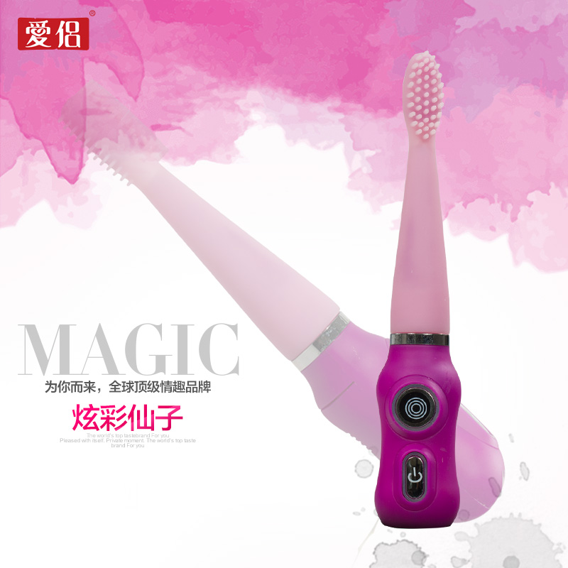 爱侣夫妻情趣用品女用抽插自慰器震动棒G点按摩转珠棒振动棒LP