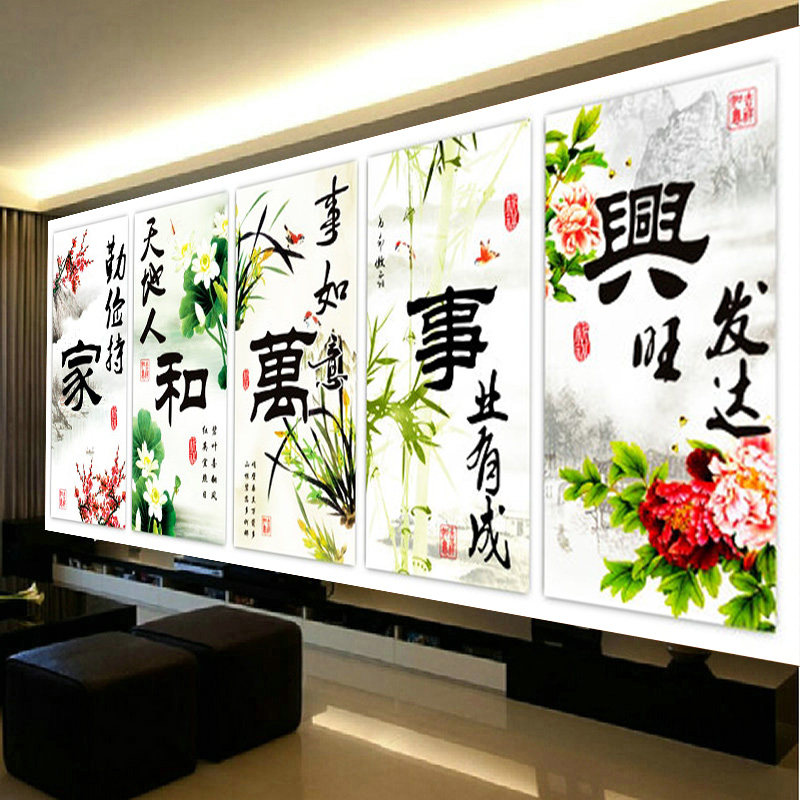 �Ҹ�Լ���Һ�������ʮ����3D-M8821