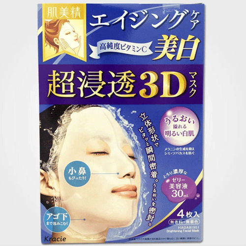 Kanebo/嘉娜宝日本嘉娜宝Kracie 超浸透3D面膜 4枚