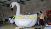 Liftoff Big White Goose Air Floating Ball Water Big White Goose Balloon Swan Air Floating Ball Water Swan Air Balloon