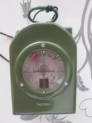 WG WJ 80 Compass Brand New 80 Compass