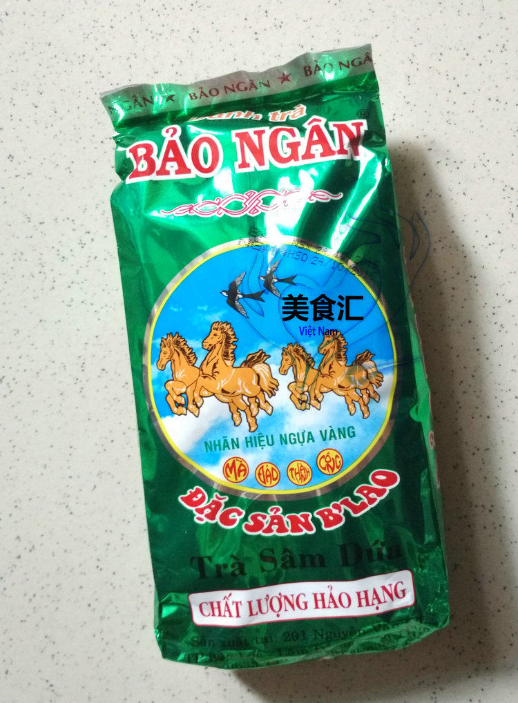 Green Horse Flower Tea 70g danh tra BAO NGAN Vietnamese Pineapple Sage Camellia Fragrant Green Tea