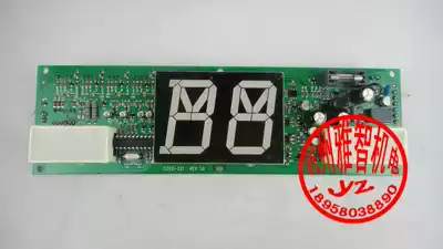 Elevator Accessories Xingma Show Xingma Elevator EiSEG-221 REV1 0
