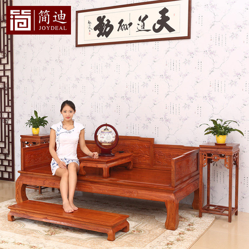 �����ʽ�޺���JD096