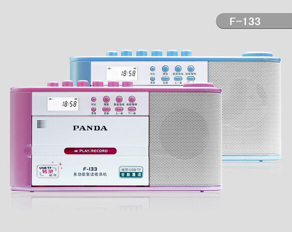 PANDA Panda F-133 Rereading Audio Tape U Disk Memory Card Transcription Rereading Recording Learning Machine F133
