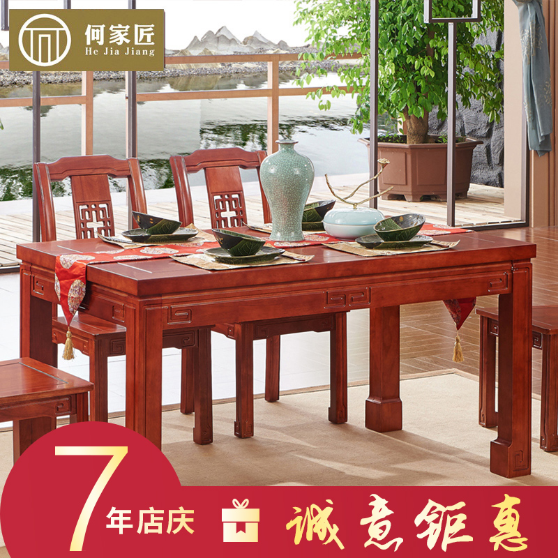 �μҽ�ʵľ��������HTC01