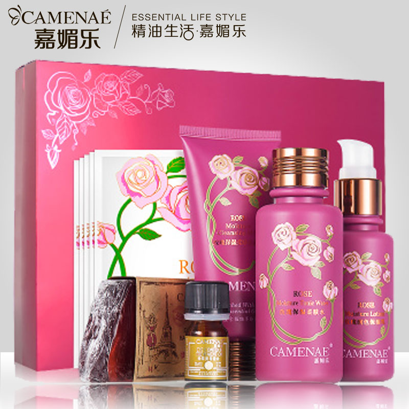 CAMENAE/嘉媚乐嘉媚乐玫瑰之爱礼盒（洁面/水/乳/面贴/精油皂）