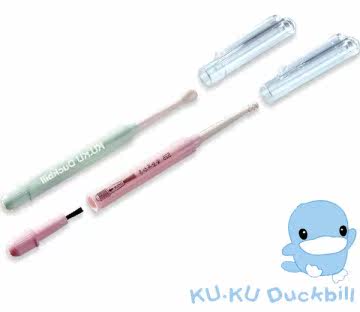 [KU.KU酷咕鸭]婴儿耳扒组