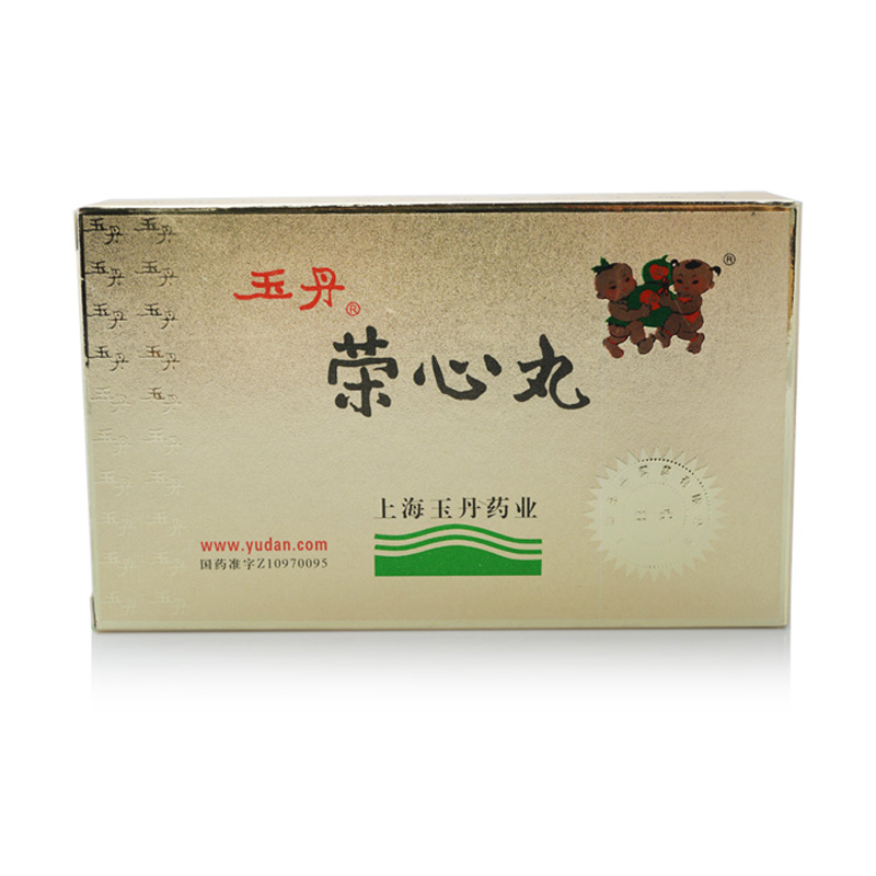 玉丹 荣心丸 1.5g*36丸/盒
