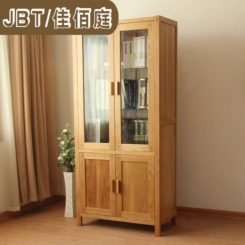 jbt/�Ѱ�ͥʵľ�Ҿ߰���ľ���np51