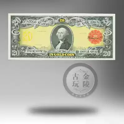 UNC United States 1905 US 2 20 trial printing sample ticket Washington image ticket engraving plate printing New