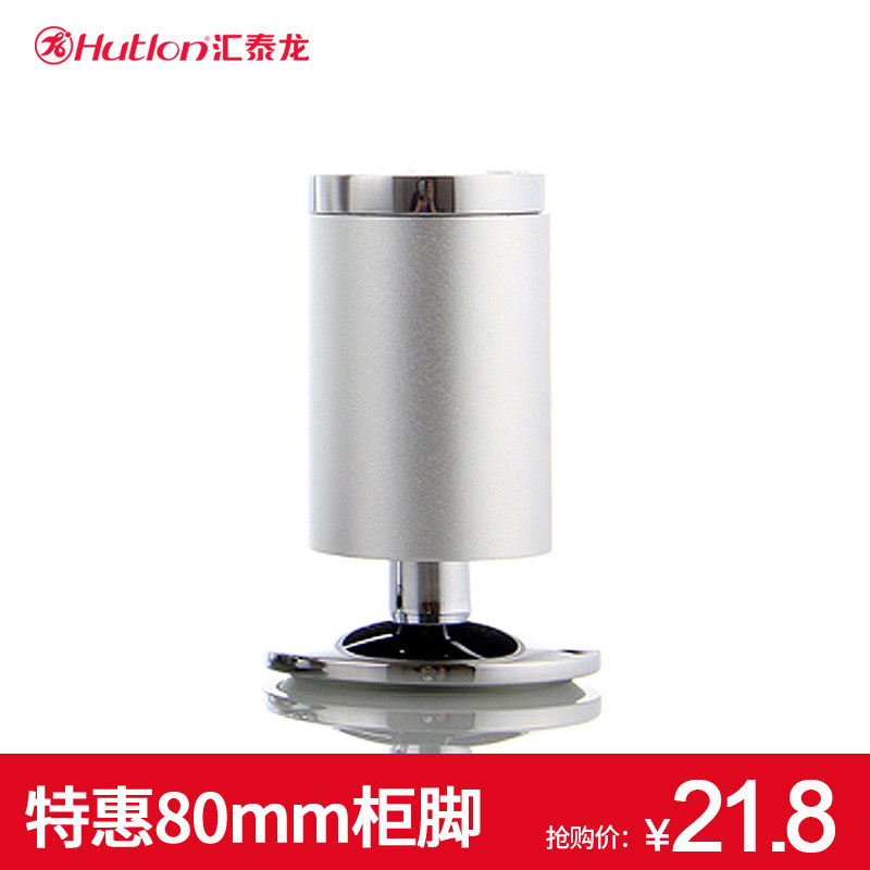 ��̩���ɵ��ڹ�ŵ��ӹ�hg-5031-80mm