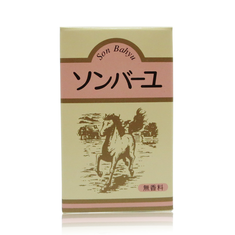 日本直邮！药师堂 尊马油保湿面霜 70ml 纯天然护肤美肌无香料