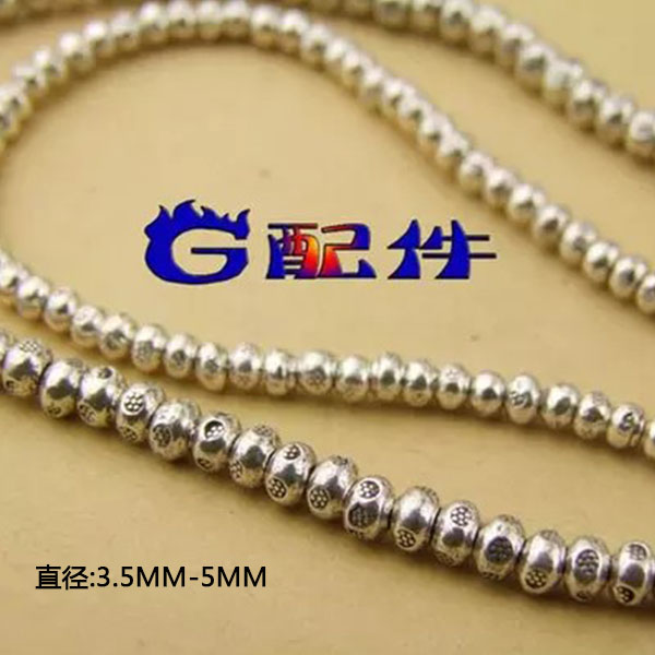 Thailand handmade accessories sterling silver diy accessories material hand beaded beads solid silver beads abacus beads loose beads