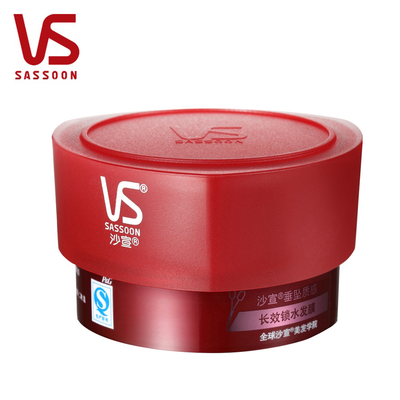 VS/沙宣垂坠质感长效锁水发膜150g 保湿抚平毛糙发膜头发造型发膏