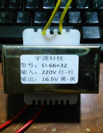 Customized AC 220V to 16 5V AC power transformer EI66*32 silicon steel sheet full copper wire