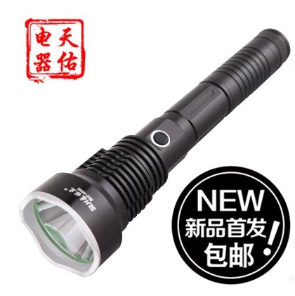 Forest tiger far-shot ultra-bright light flashlight can charge home night ride waterproof outdoor