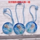 Công chúa nhỏ Love Heart Rope Ice Phụ kiện tóc lãng mạn Aisha Sophia Hair Rope Girl Leather Head Đồ trang trí