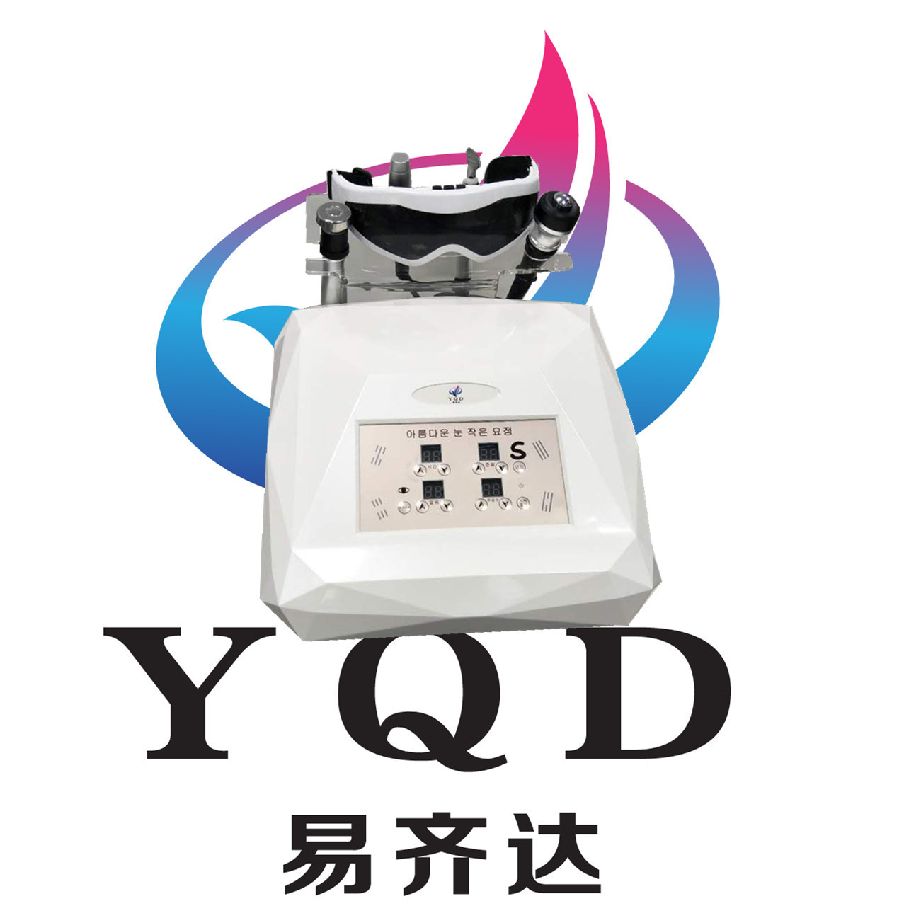 眼部导入仪眼雕仪眼部按摩器美眼仪眼部提升紧致仪去黑眼圈眼袋仪
