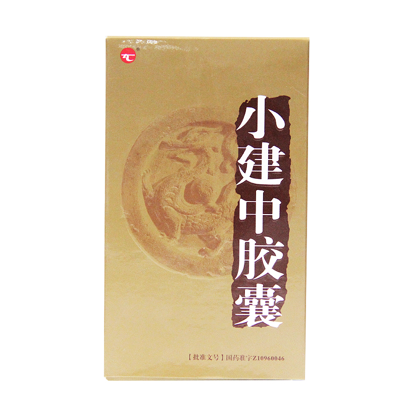 太（药品） 小建中胶囊 0.4g*24粒/盒