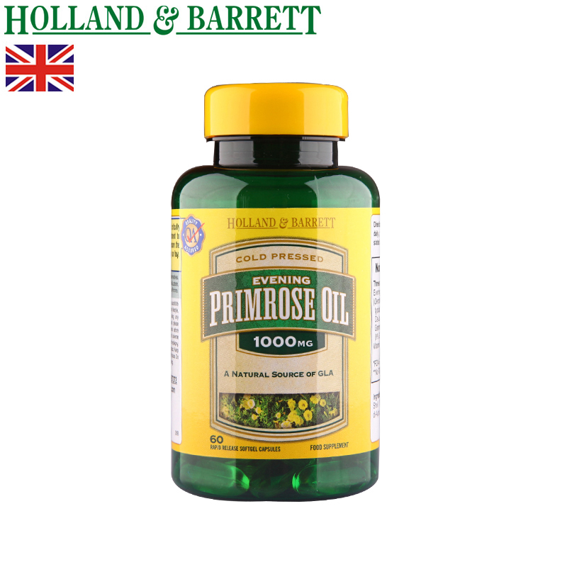 HollandBarrett/HB荷柏瑞英国 月见草油软胶囊1000mg 调节内分泌