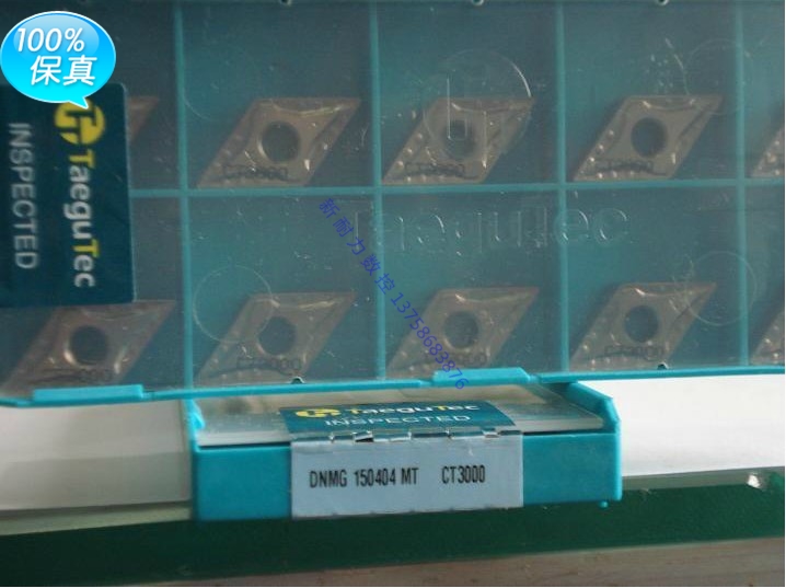 Tefixk numerical control to blade DNMG150404-MT CT3000 amount of preferential agent-Taobao