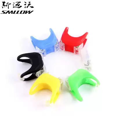Bicycle Sixth Generation Frog Light Beetle Frog Light Mountain Bike Riding Tail Light Frog Eye Rear Tail Light