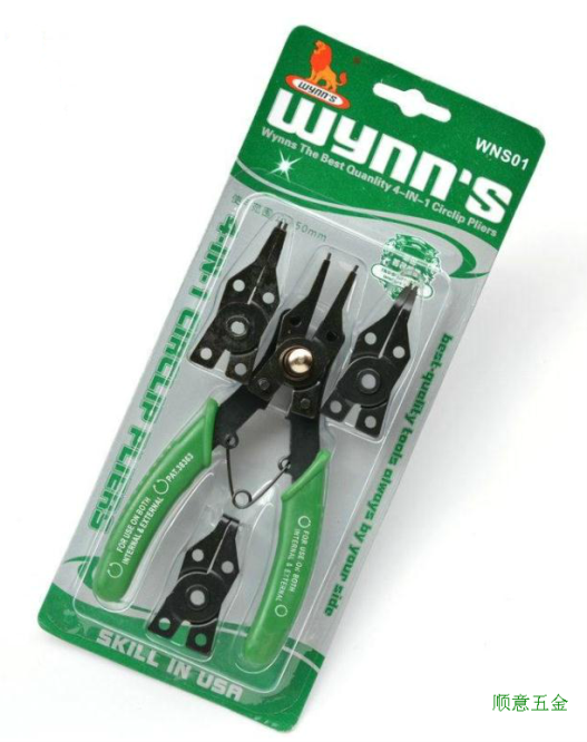  WeLEGACY tool C type clasp pliers four with C type clasp clamp snap clamp WNS01