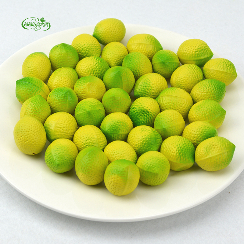 Plastic simulation small lemon fake fruit model mini lemon props shooting background props children's early education toys