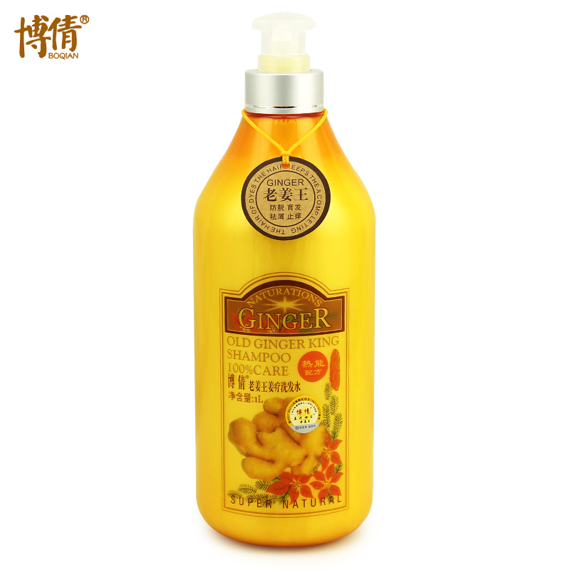 【天猫超市】博倩老姜王姜汁防脱育发姜疗洗发水乳热能型1L大包装