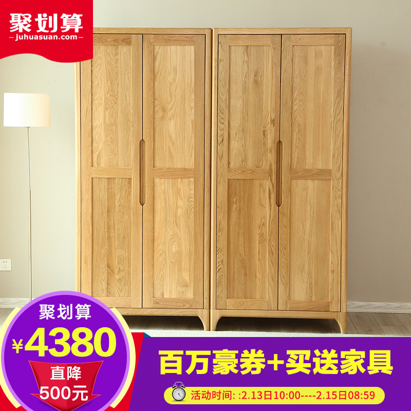 ԭʼԭ��ˮ�����¹�