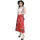 Ngôi sao cùng chiếc váy in hình mèo hạnh phúc xoắn 绡 Hoàng tử Wenqiu quai váy hai dây - Sản phẩm HOT váy dạ hội đẹp Sản phẩm HOT