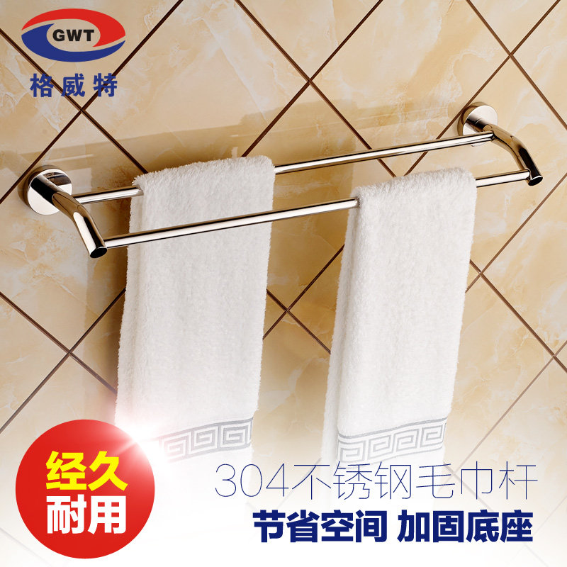 ��������ԡë����50202