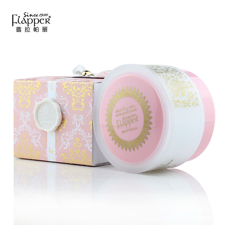 Flapper翡拉帕丽美国黑樱桃去角质霜120ml  自己在家做美容