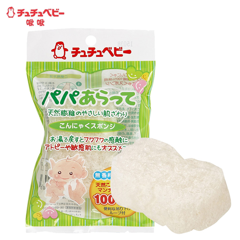 啾啾chuchu 日本品牌 婴儿用魔芋海绵 手感蓬松柔软