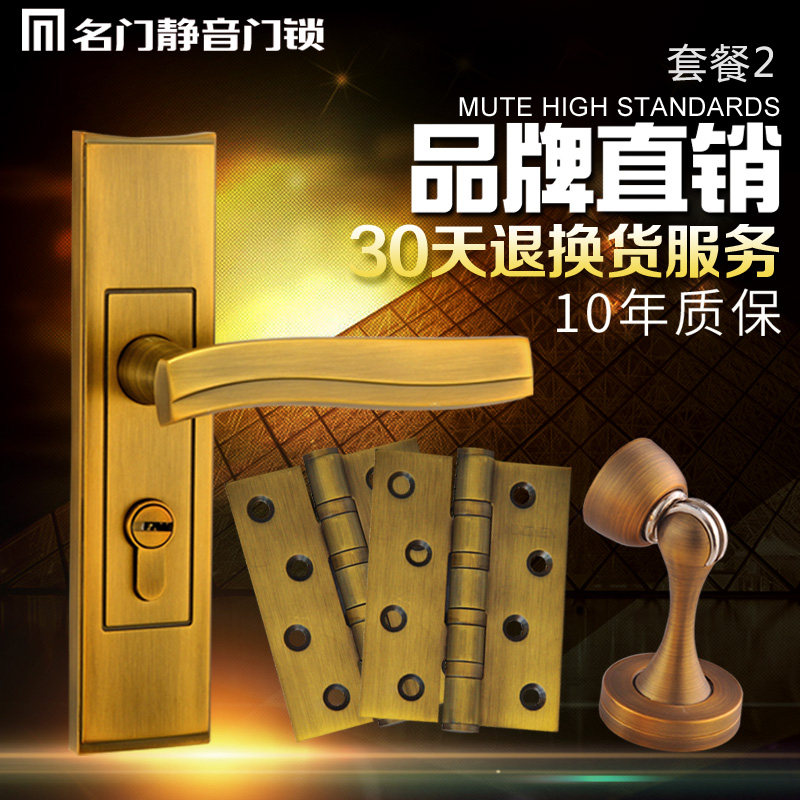 ���ž���������ʽ��MV501011070YB������