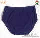Embry An Duo đồ lót nữ polyester thoải mái thoáng khí làm khô nhanh túi hông eo thấp phẳng góc đồ lót nữ H29481