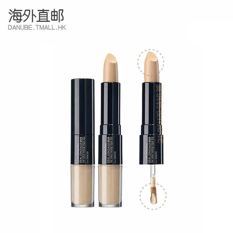 THE SAEM得鲜双头遮瑕液棒笔咬唇妆唇部打底膏遮瑕膏雀斑痘印