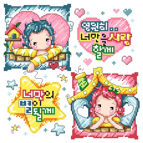 Cross-stitch electronic drawing 3814 SO-336 cartoon pillow drawing 109W*109H20 color PAT source file