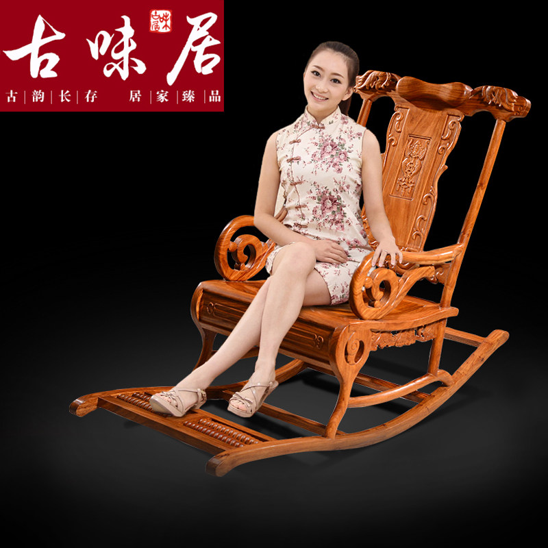 ��ζ����ʽ��ľ��ң����HQ1