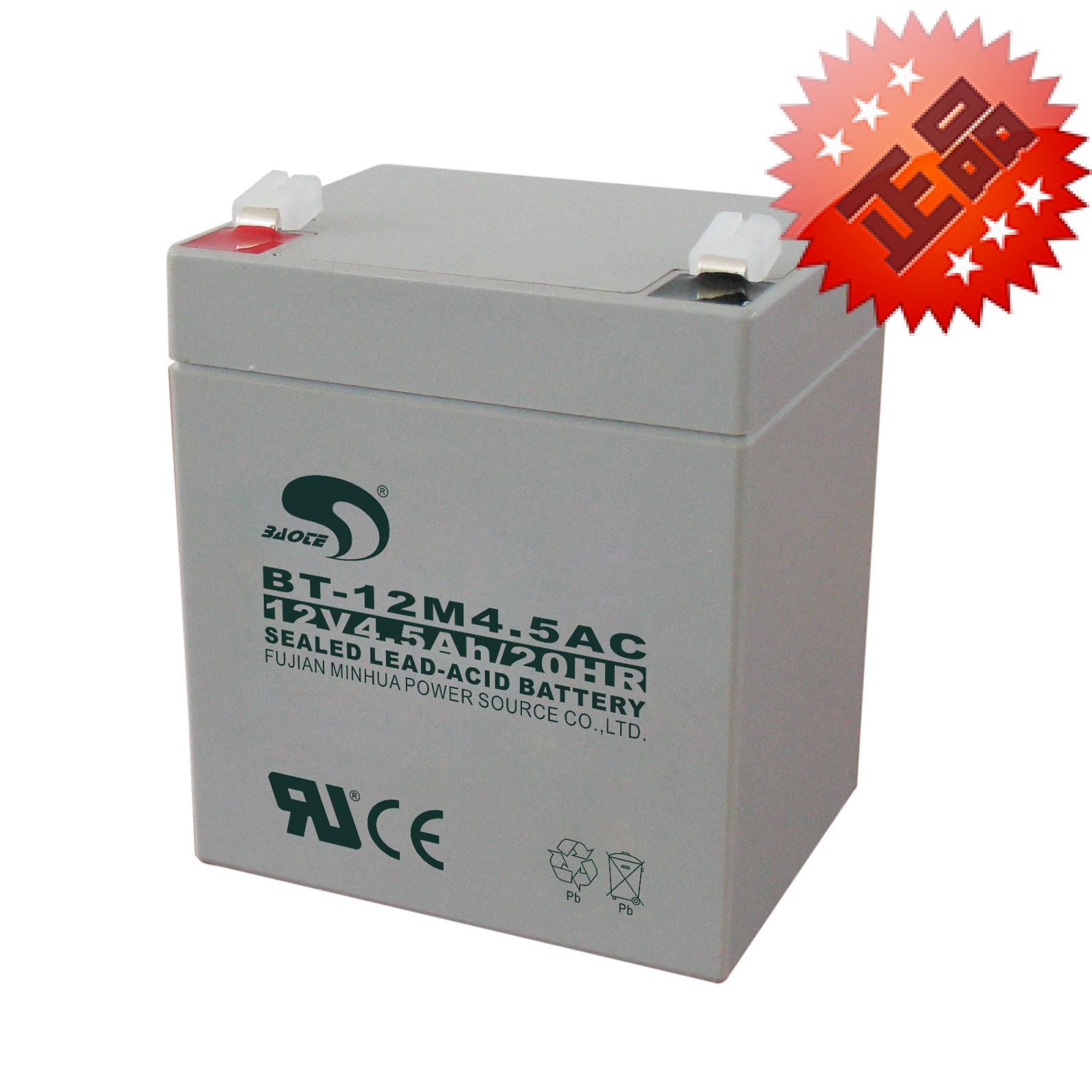 Where to buy a special battery for the MotorMax motorcycle 34 Where to buy a special battery for the MotorMax motorcycle 20