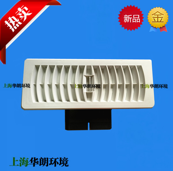 Ground Air Supply ABS Air Port With Metal Bottom Case New Wind Adjustable Air Volume Silenced Air Port Side Wall Air Outlet