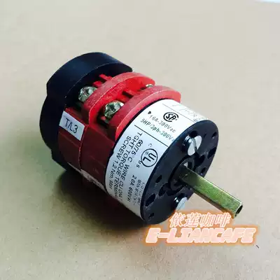 YILIAN coffee- - - - Italy MAZZER manual original bean grinder coffee machine knob power switch accessories