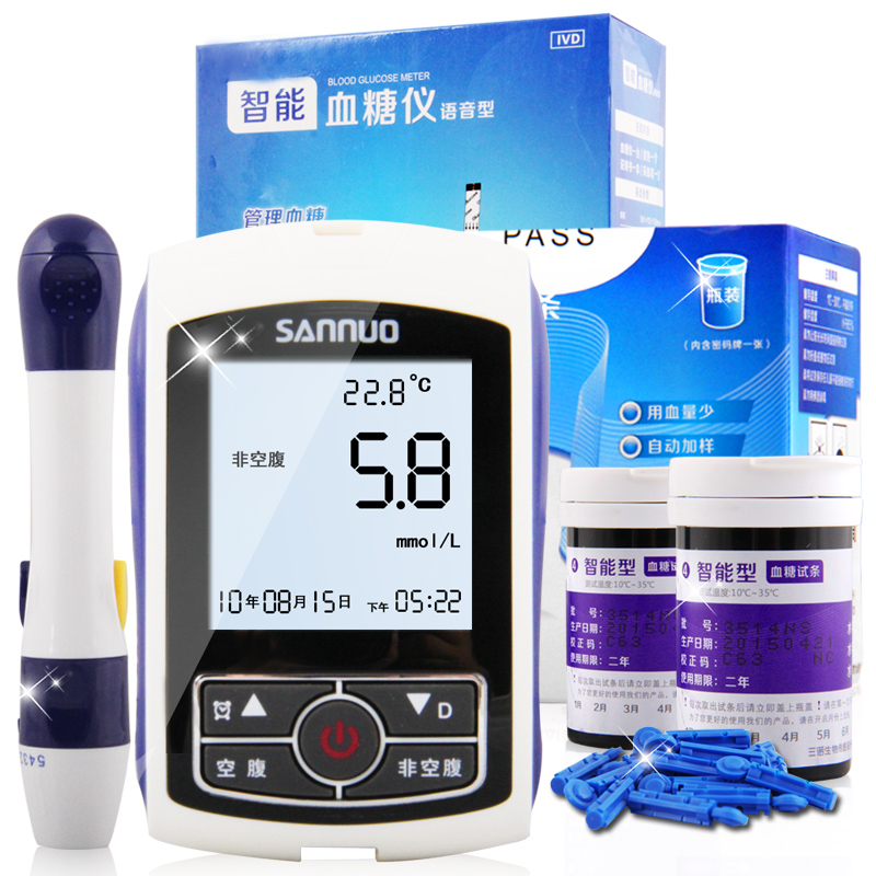 三诺智能血糖仪 语音型 50片血糖试纸条附采血针 家用血糖测试仪