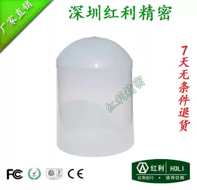 (2)Winding machine copper wire cover wire barrel translucent wire cover wire barrel enameled wire cover 250*350