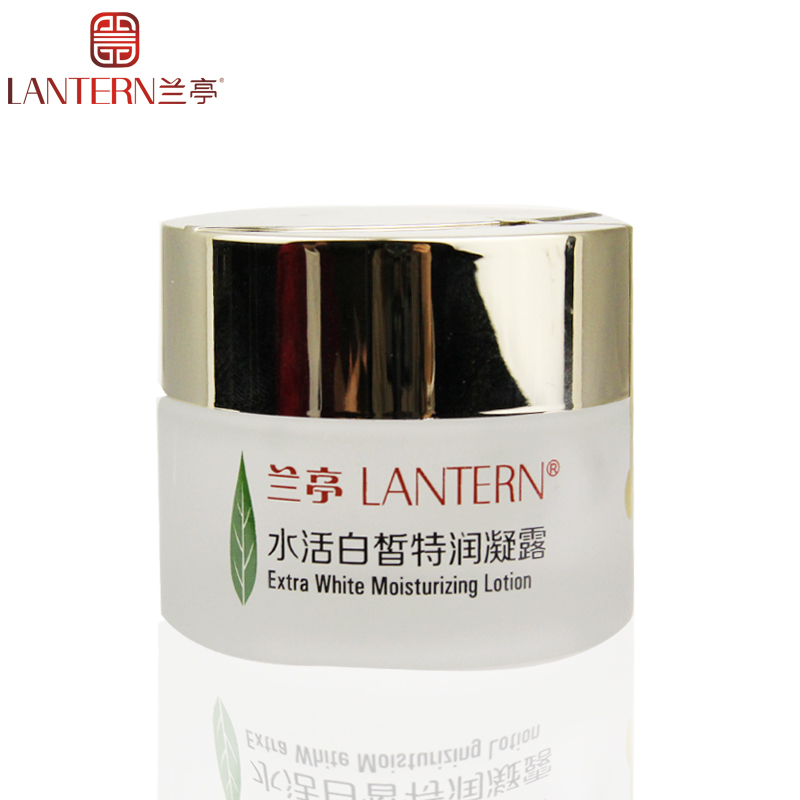 兰亭纯植精粹水活白皙特润凝露50g 补水保湿护肤化妆品面霜女春夏